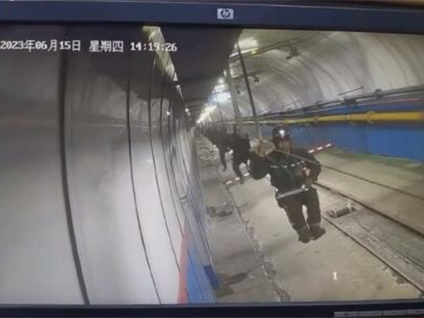 突發(fā)！3人死亡1人重傷！中煤集團下屬煤礦副斜井架空乘人裝置發(fā)生事故！