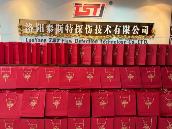 情滿月圓，共祝中秋——泰斯特恭祝大家佳節(jié)快樂(lè)!